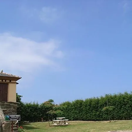 Apartamentos Rurales El Cristo * Salcedo
