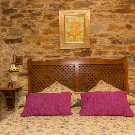 Apartamentos Rurales El Cristo *
